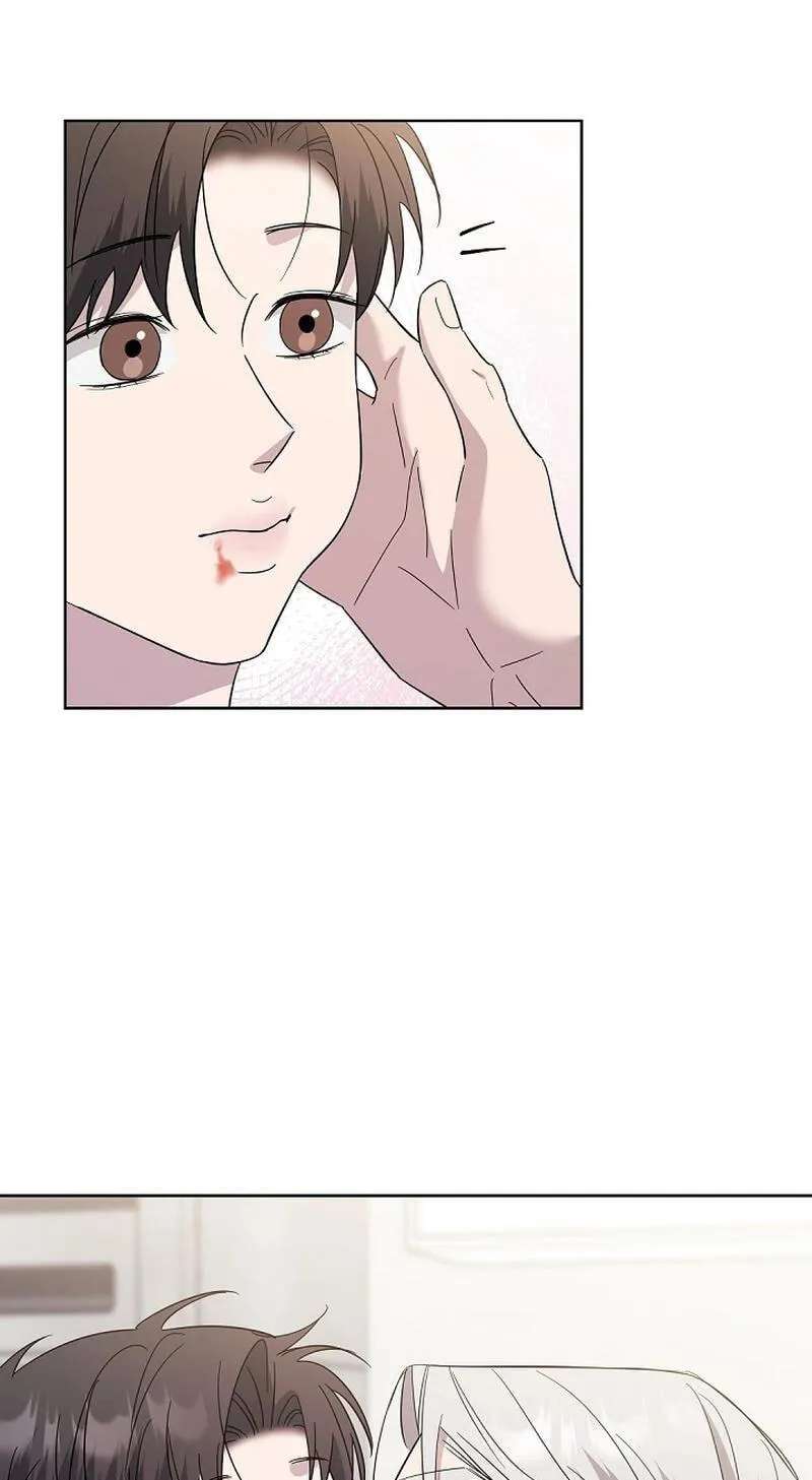 I Never Knew I Could Be Like This Chapter 13 - page 61