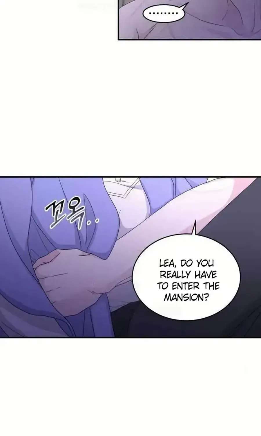 Which Wizard Will Kill Me? Chapter 58 - page 74