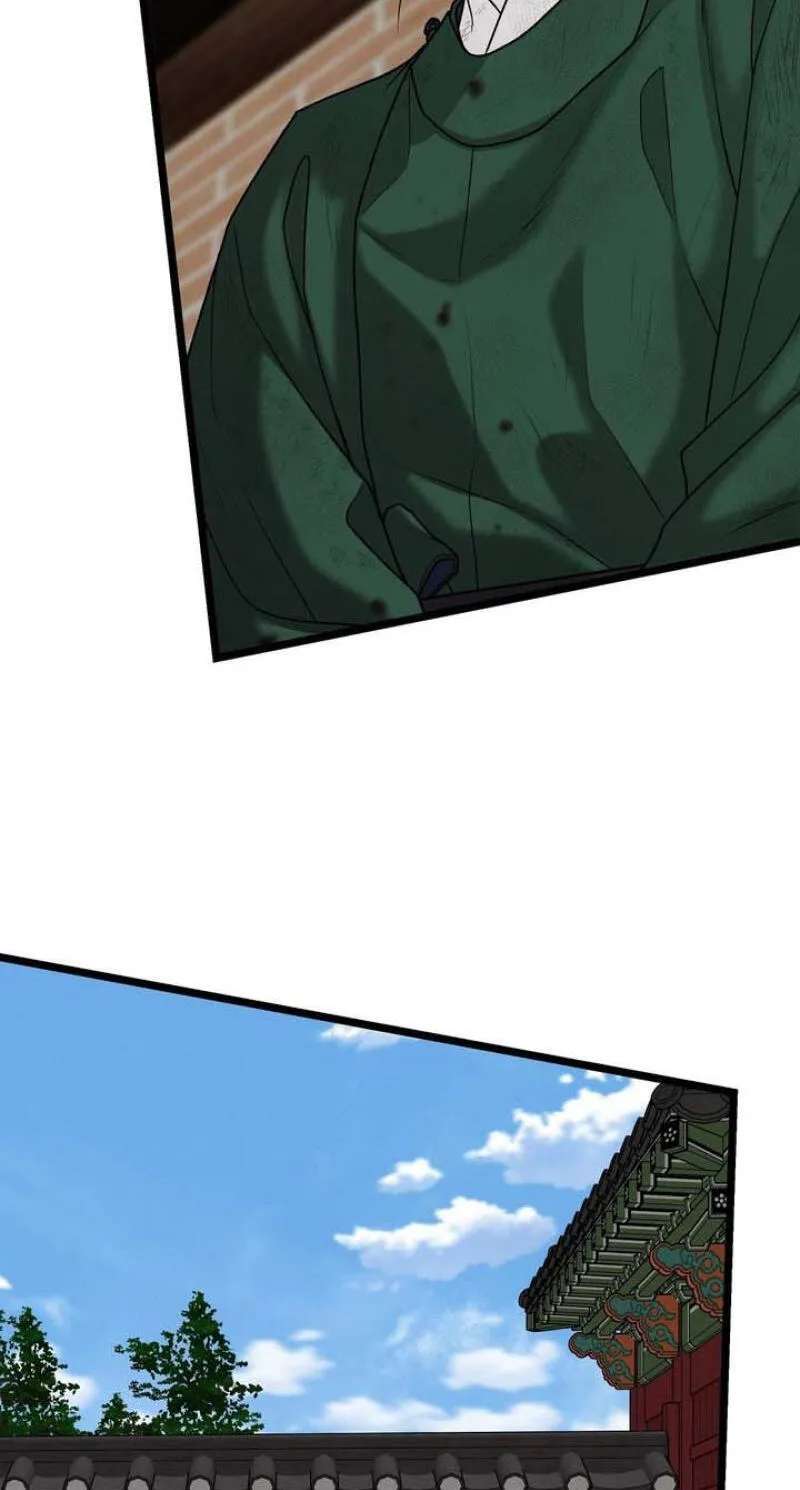 Hwan Chapter 32 - page 50