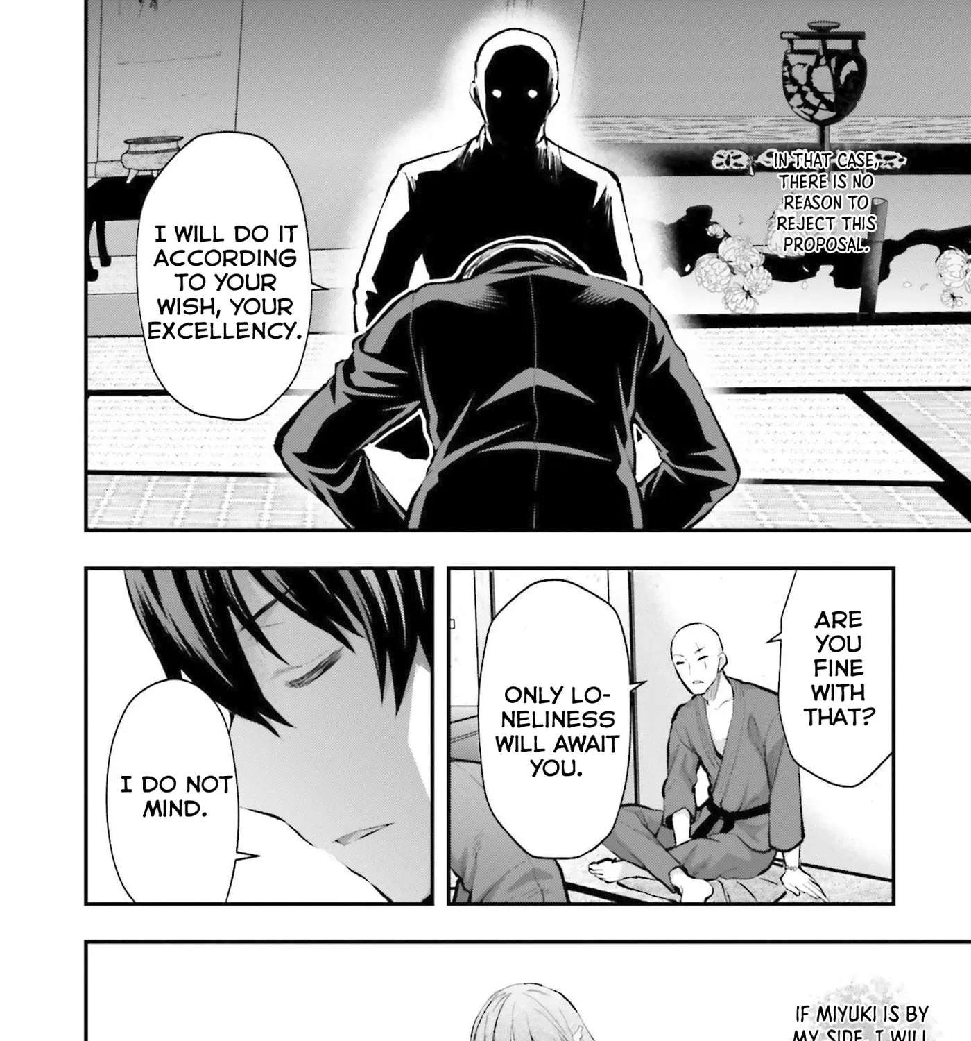 Mahouka Koukou no Rettousei: Escape-hen Chapter 4 - page 45