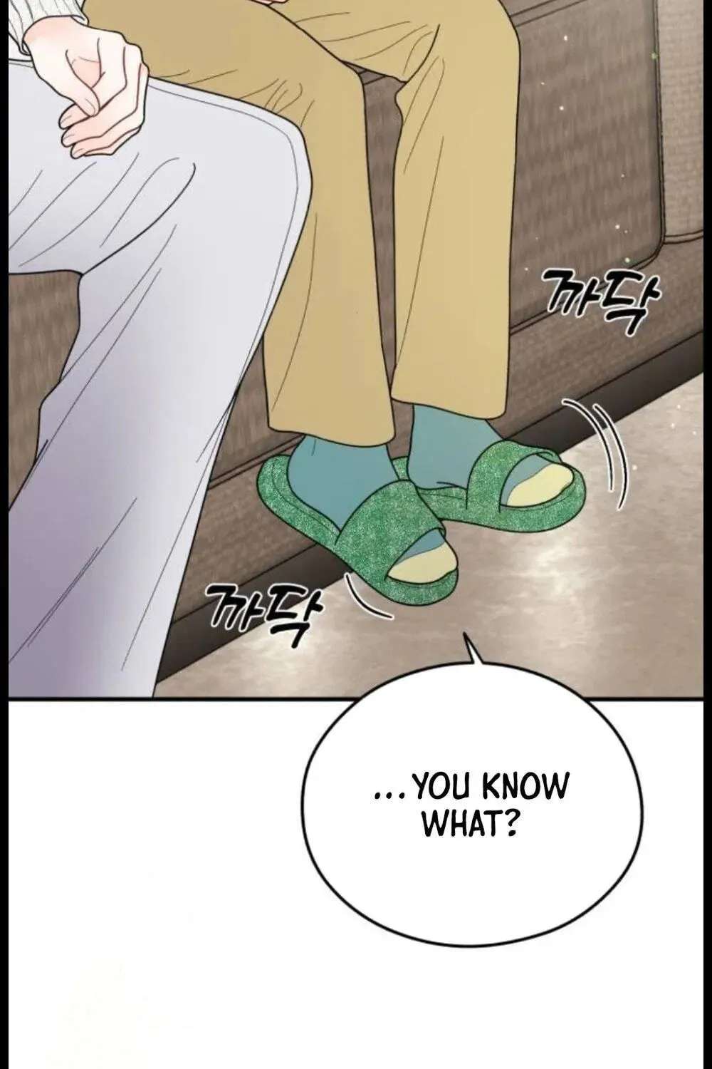 One and Only (Lim Joo-Yi) Chapter 52 - page 89