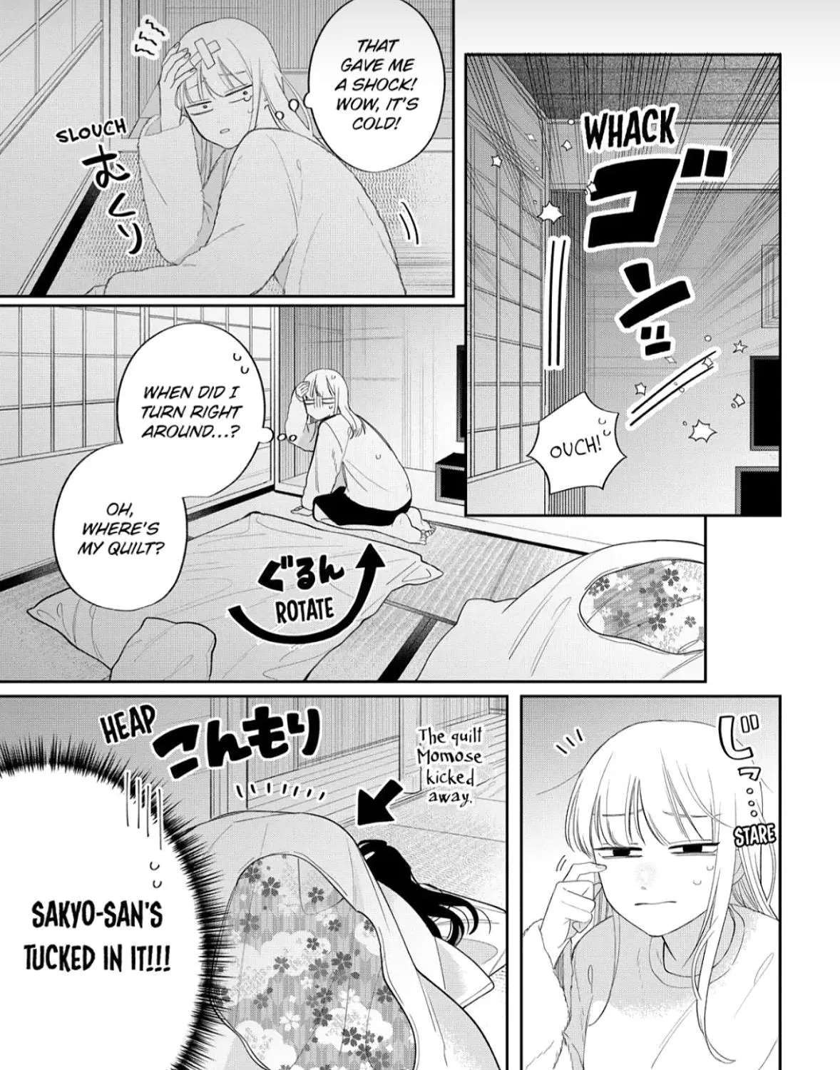 Glasses with a Chance of Delinquent Chapter 43 - page 17