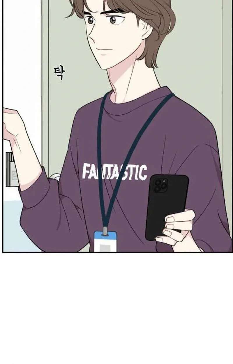 An Awkward Relationship Chapter 29 - page 62