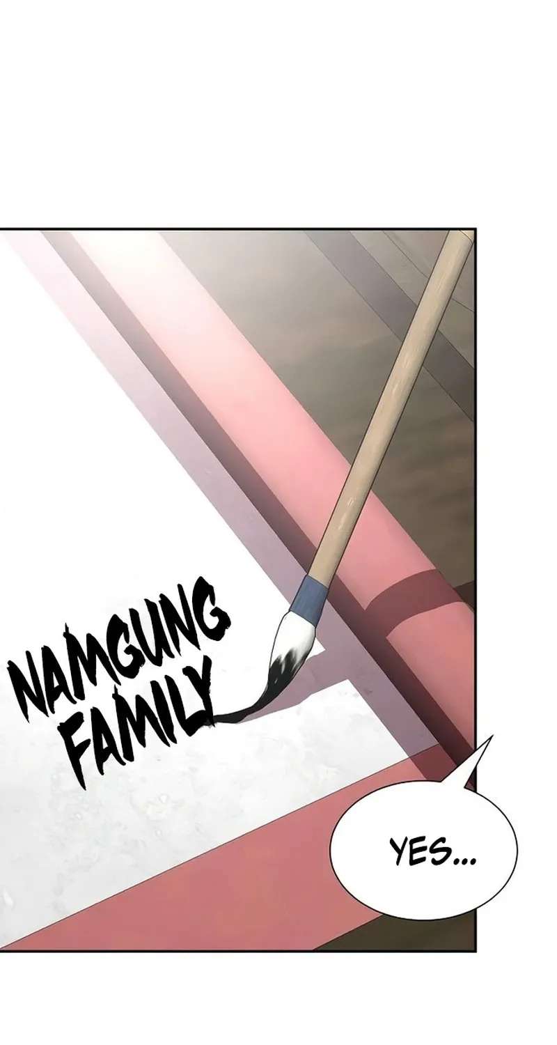 The Sword Emperor's Way of Establishing the Namgung Clan Chapter 24 - page 22