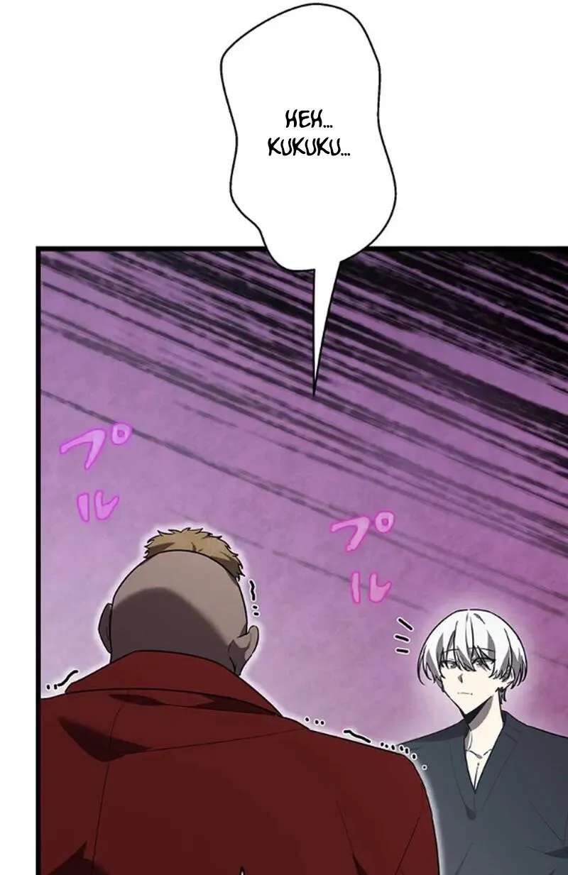 Ah, It’s Wonderful To Be Alive Chapter 62 - page 96