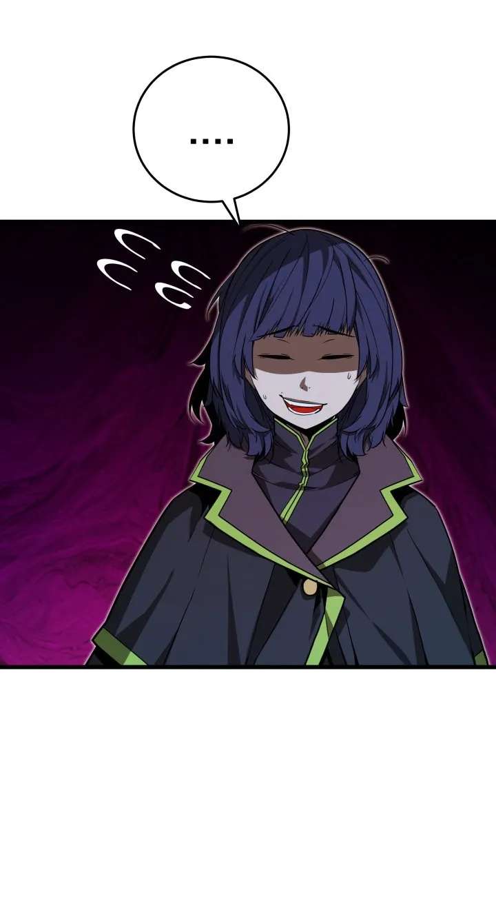 Player of the Fallen Family Chapter 52 - page 6