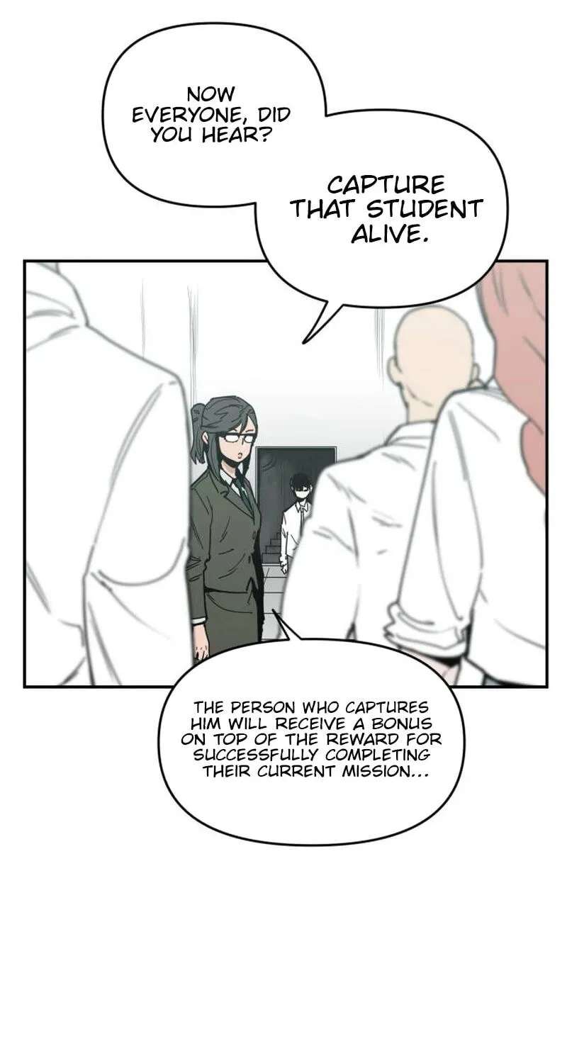 Kill This Love! Chapter 49 - page 24