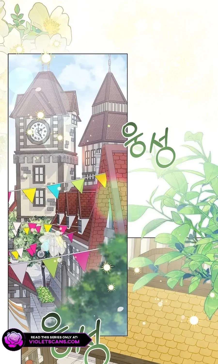 The Princess Stans in Secret Chapter 64 - page 16
