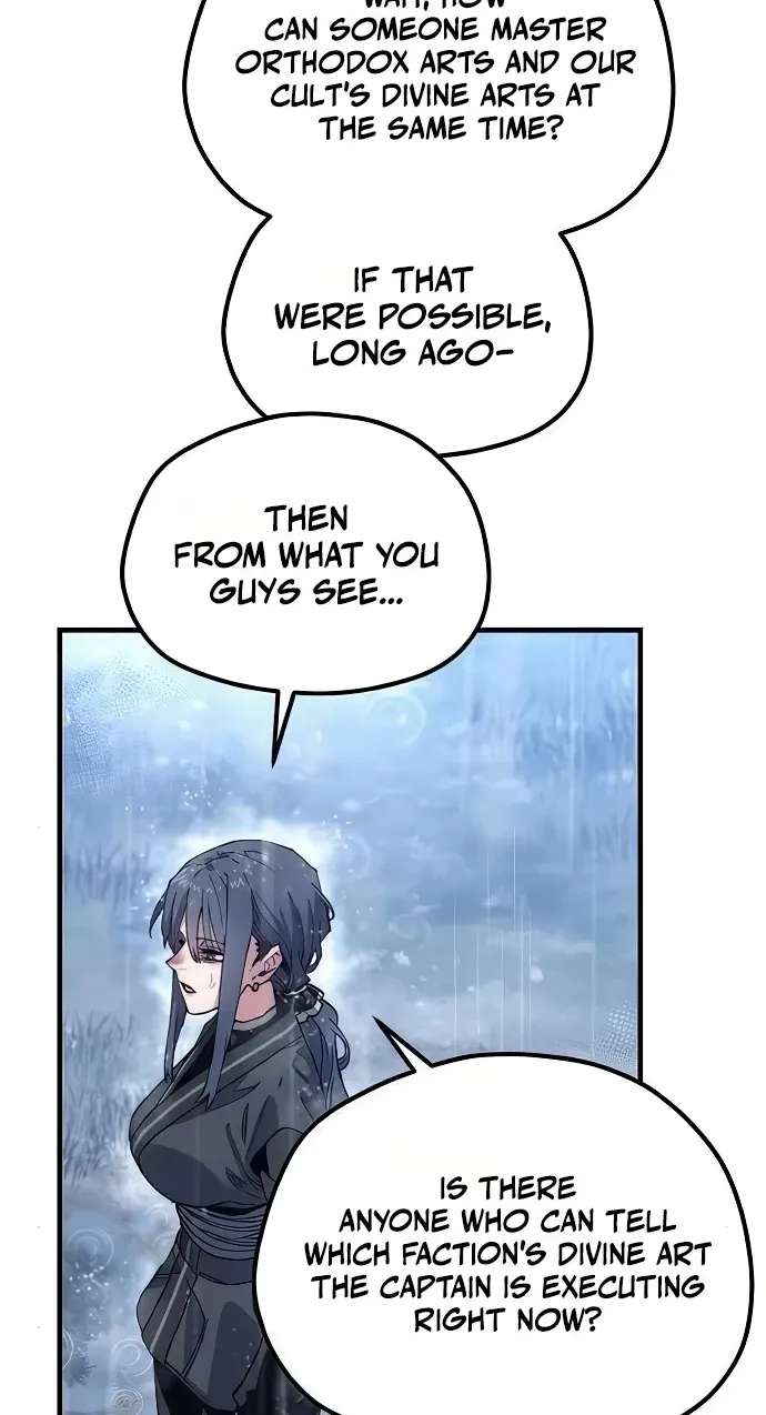 Heavenly Demon Cultivation Simulation Chapter 196 - page 9