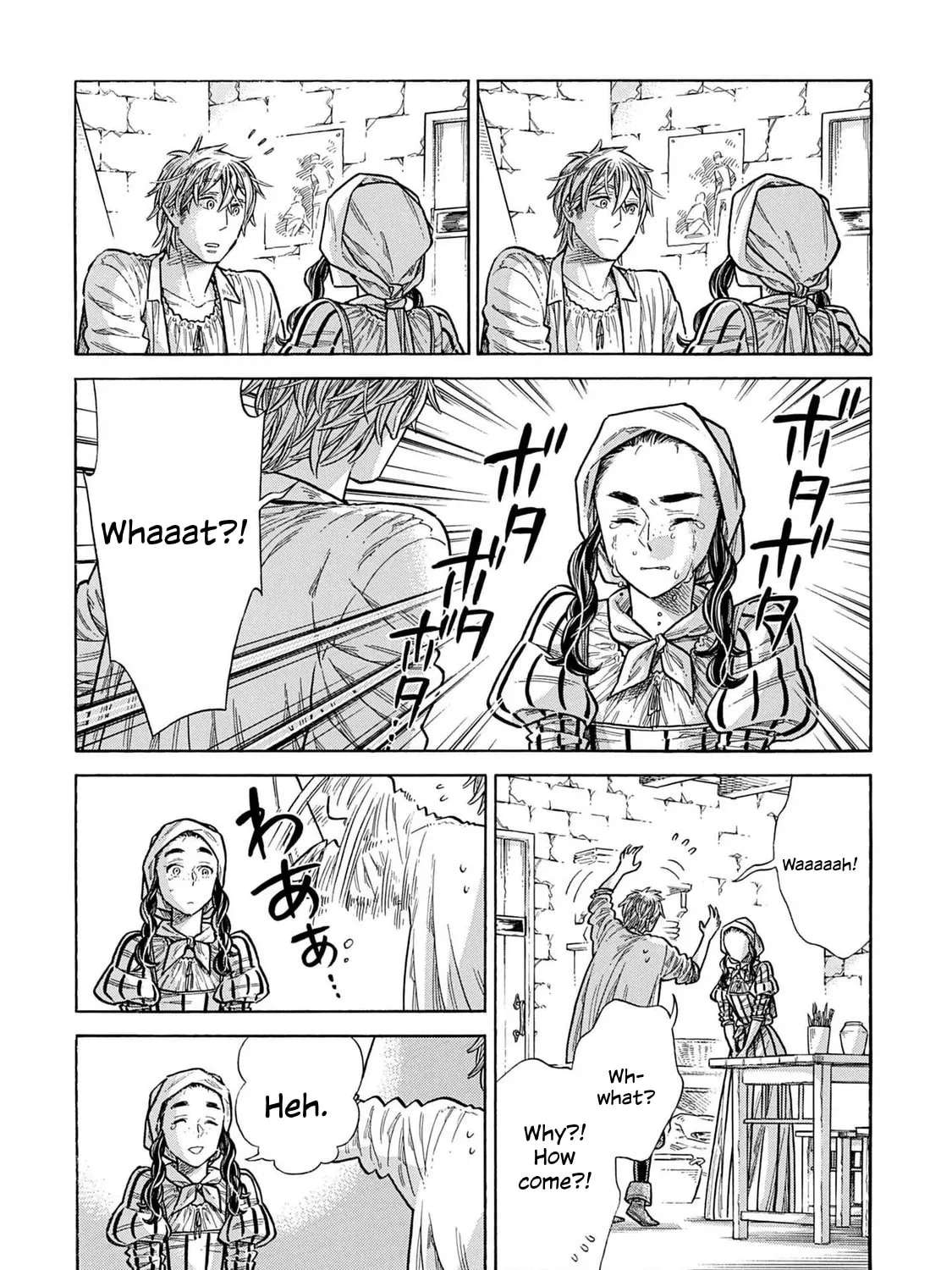Arte Chapter 105.2 - page 18