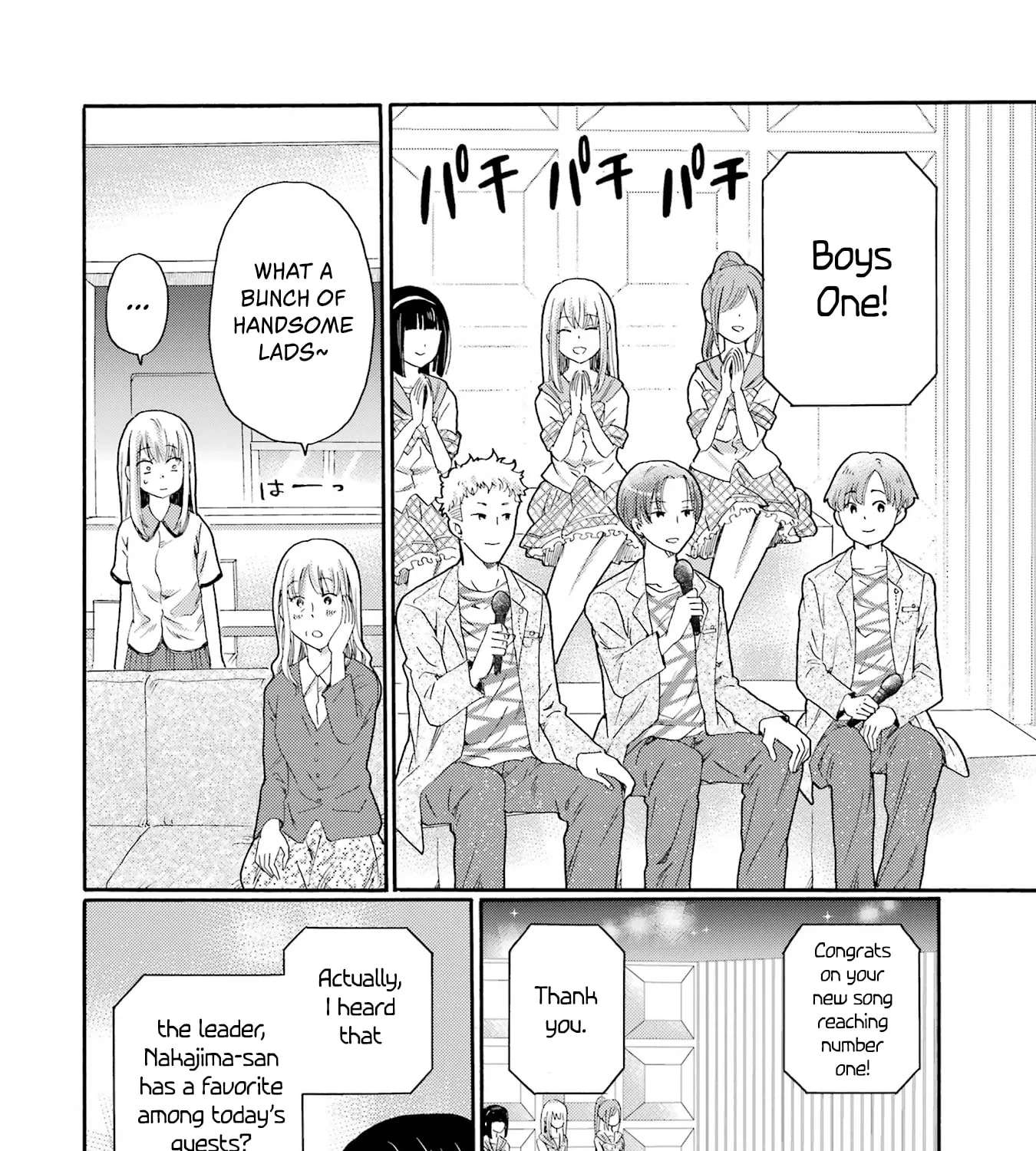 Let’s Start The Closing Meeting. ~ So Begins The Bullying Trial ~ Chapter 16 - page 63
