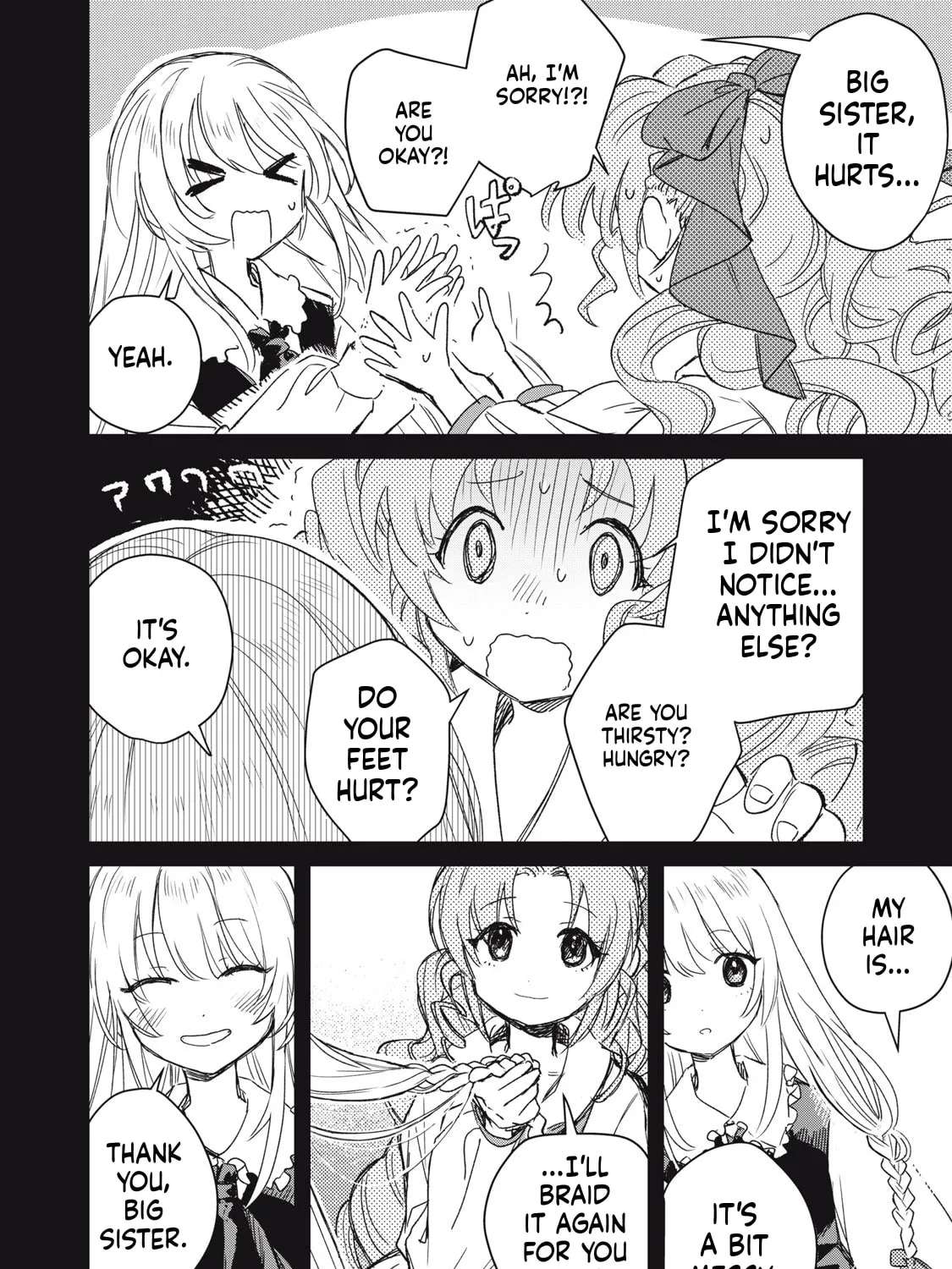 Tensei Kusushi wa Meikyuu Toshi Sodachi Chapter 4 - page 17