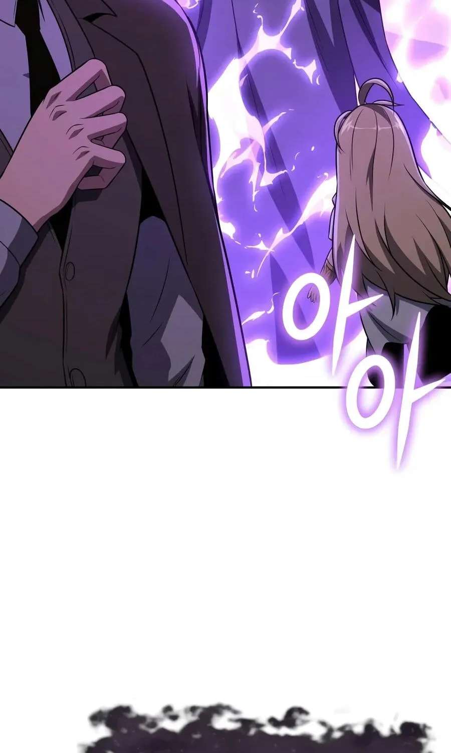 The Knight King Who Returned with a God Chapter 186 - page 105