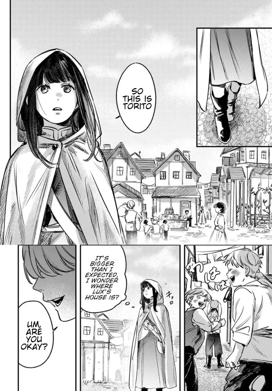 Atelier of The Demon Lord Chapter 1 - page 64
