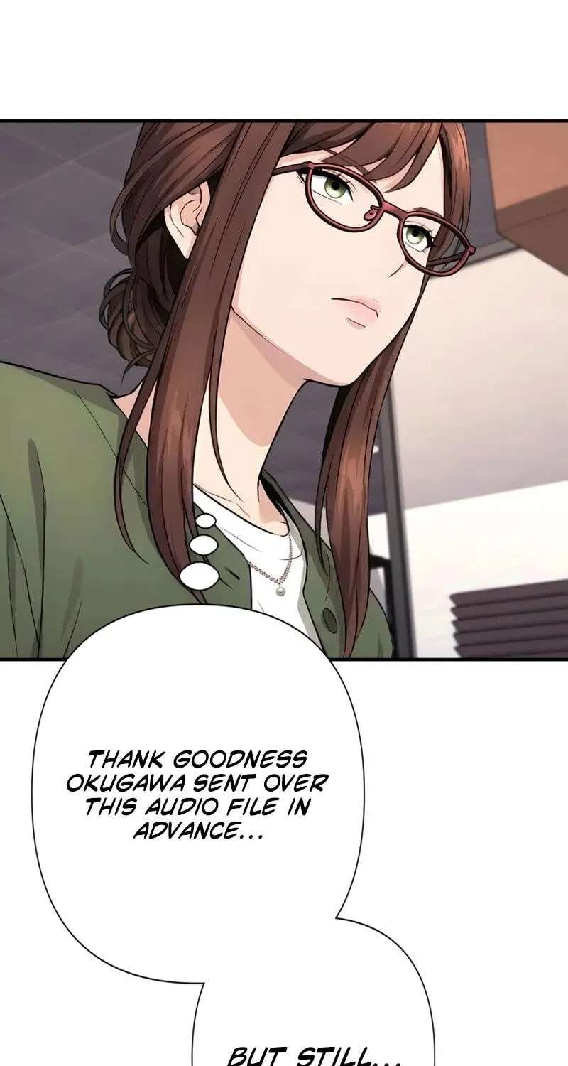 Until I Bring That Couple to Ruin Chapter 40 - page 68