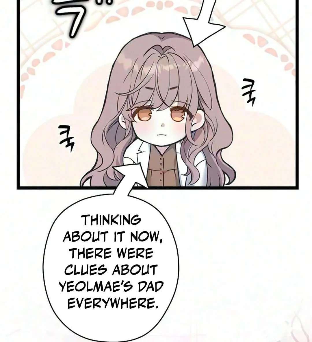 Coupl’s Time Chapter 72 - page 12