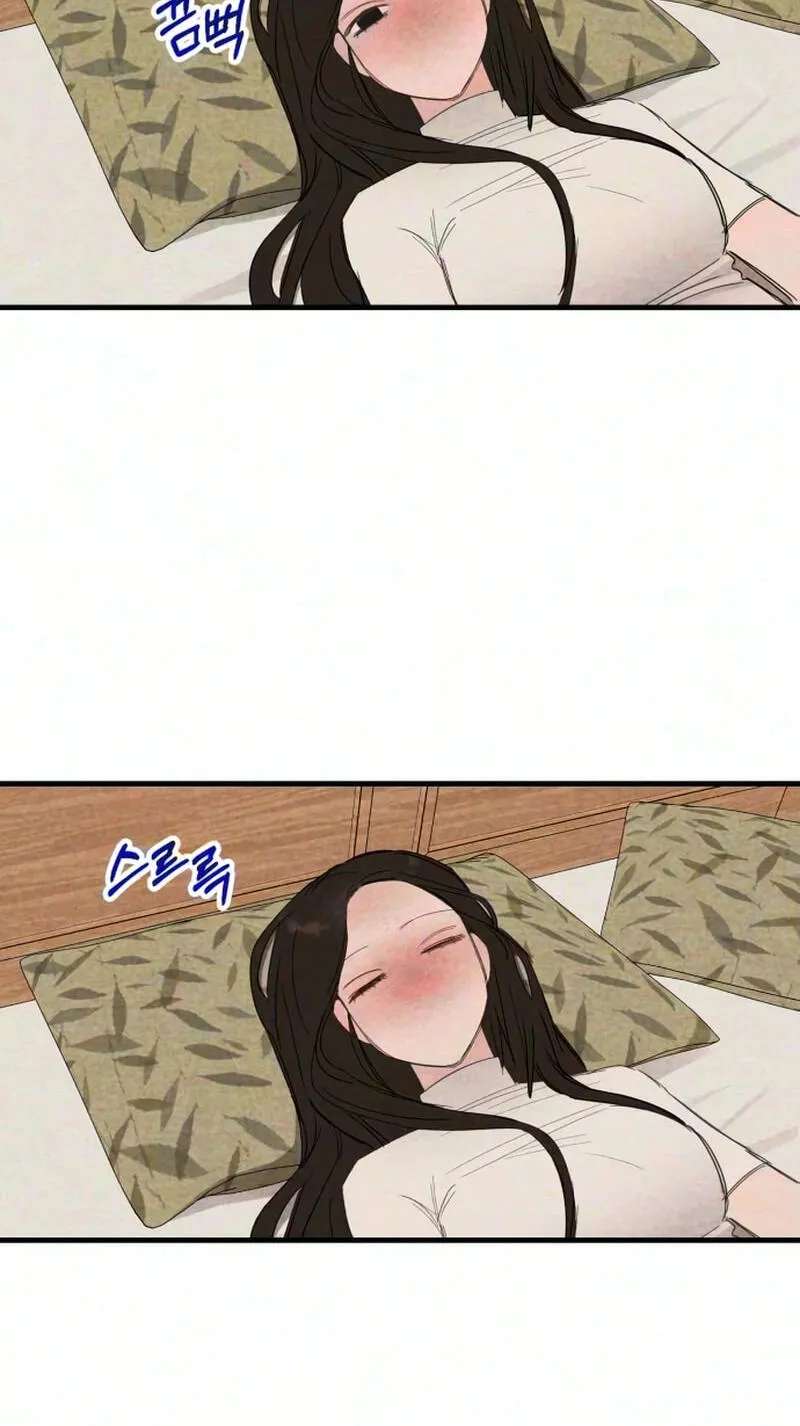 The Perfect Senior's Secret! Chapter 25 - page 59