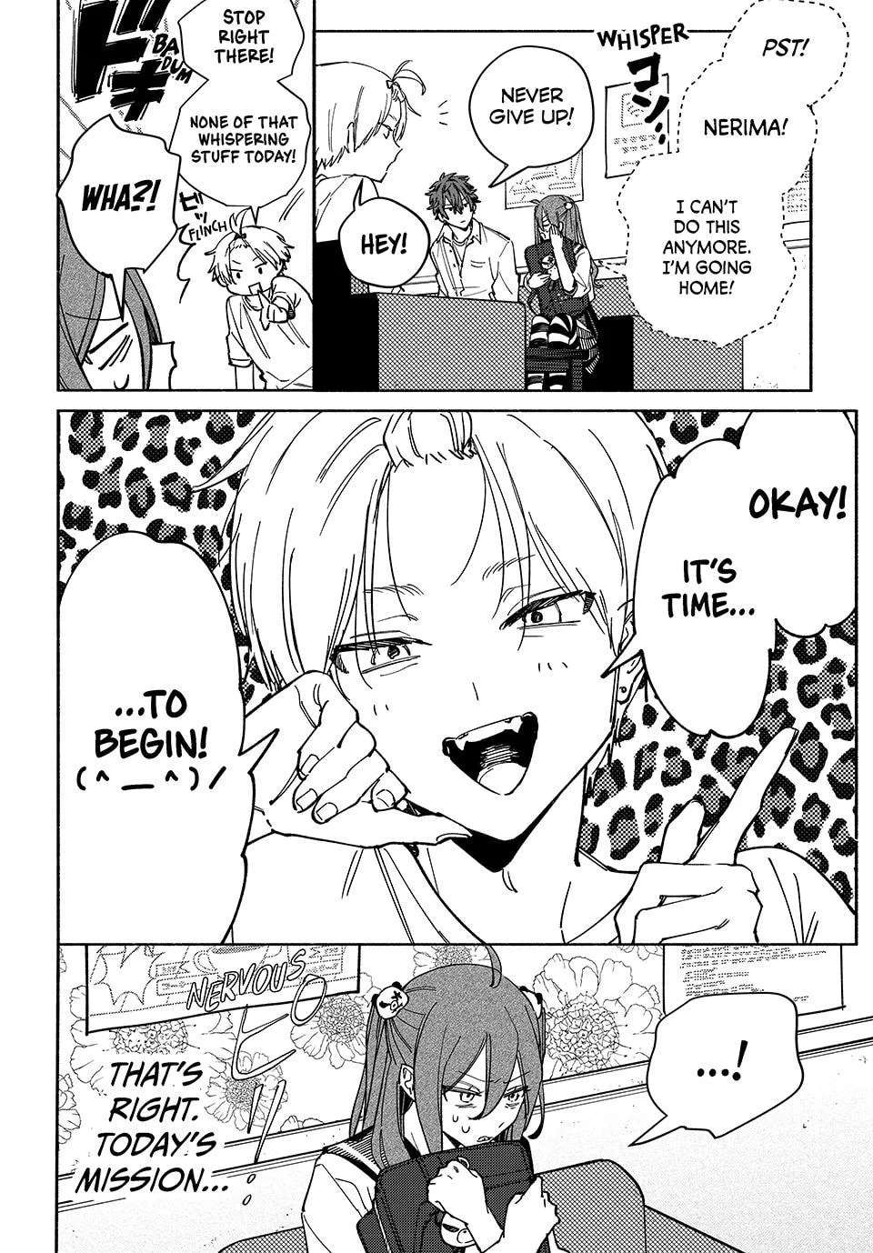 Yata Miran to Seishun ni Joutou!! Chapter 3 - page 18
