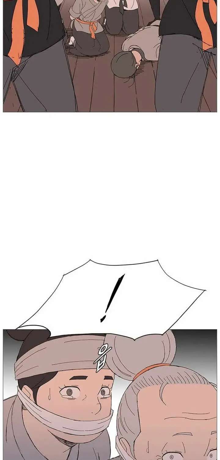 The General - Fighting Legend Chapter 110 - page 3