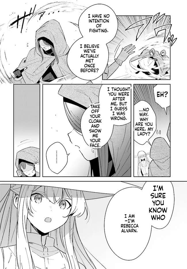 Henkyou Toshi No Ikuseisha Chapter 11 - page 45