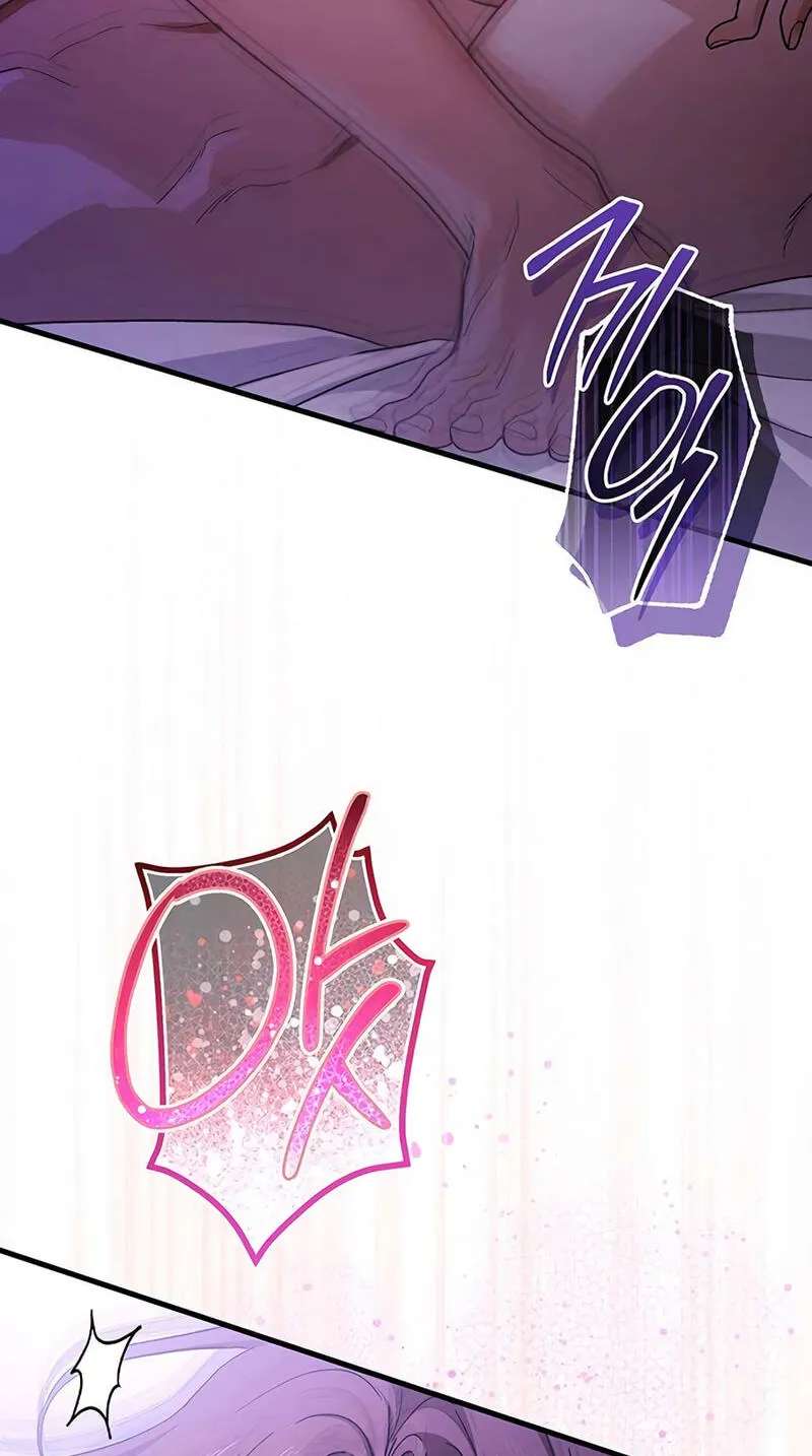 Become a Bad Man! Chapter 36 - page 64