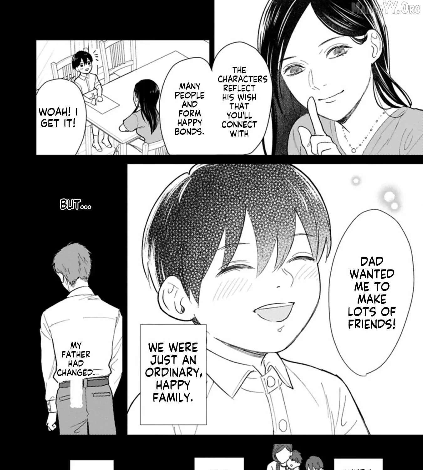 Ashita mo Ii Hi de Arimasu You ni.: Isekai de Atarashii Kazoku ga Dekimashita: San Kyoudai no Hokkori Gohan Nikki Chapter 1 - page 20