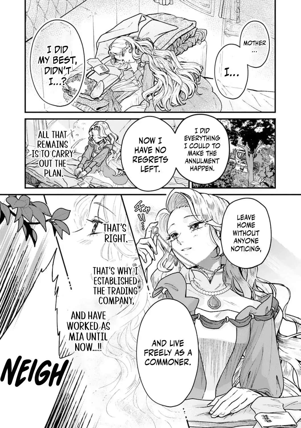 If It’s Berry’s Fantasy, Then Let’s Become a Villainess ~How Does It Feel to Be Repaid by the Lady You Tried to Erase?~ Chapter 4 - page 25