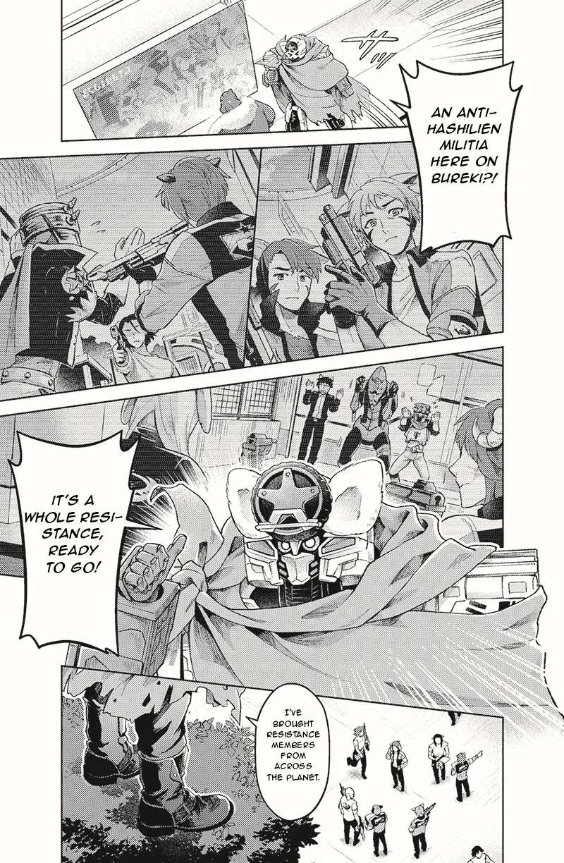Bakuage Sentai Boonboomger: bonus lap—Return of the Young Master Chapter 2 - page 21