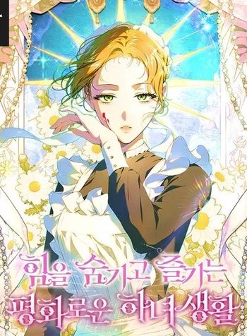 A Maid's Peaceful Life Behind Hidden Power
