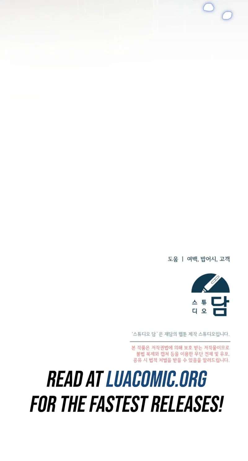 I Am In The Same Class As The Crazy Male Leads Chapter 94 - page 110