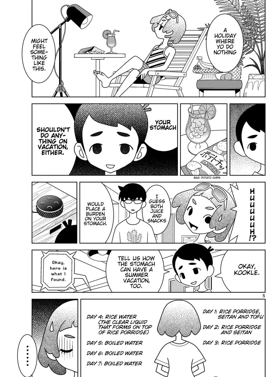 Shibuya Near Family Chapter 168 - page 5