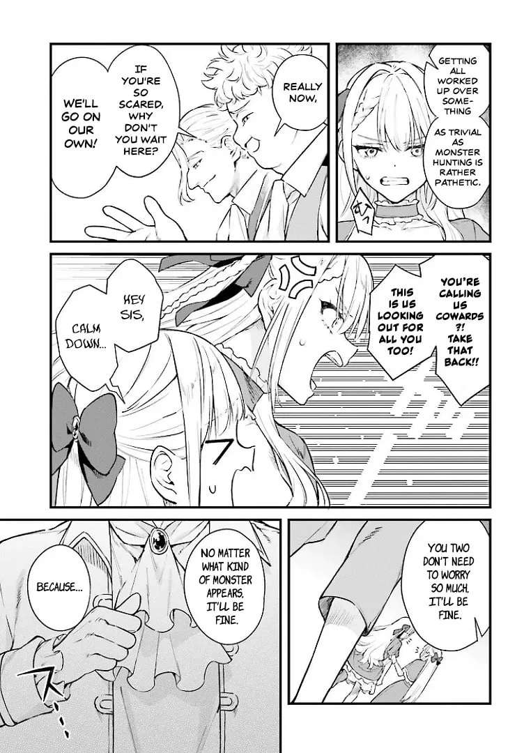 Infinite Magician ~I Was Persecuted as a Commoner's Child Without Magic Power, but I Possesses Infinite Magical Power~ Chapter 1 - page 25
