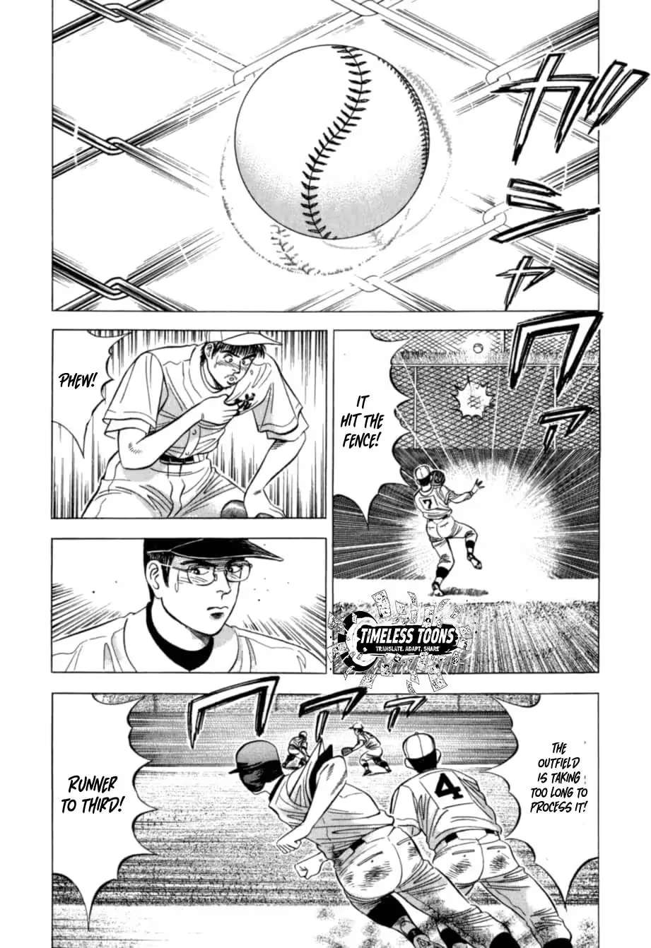Kurokan Chapter 32 - page 5