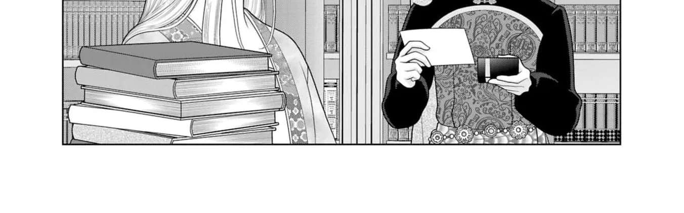 I Don’t Want to Become a Saint Chapter 40 - page 8