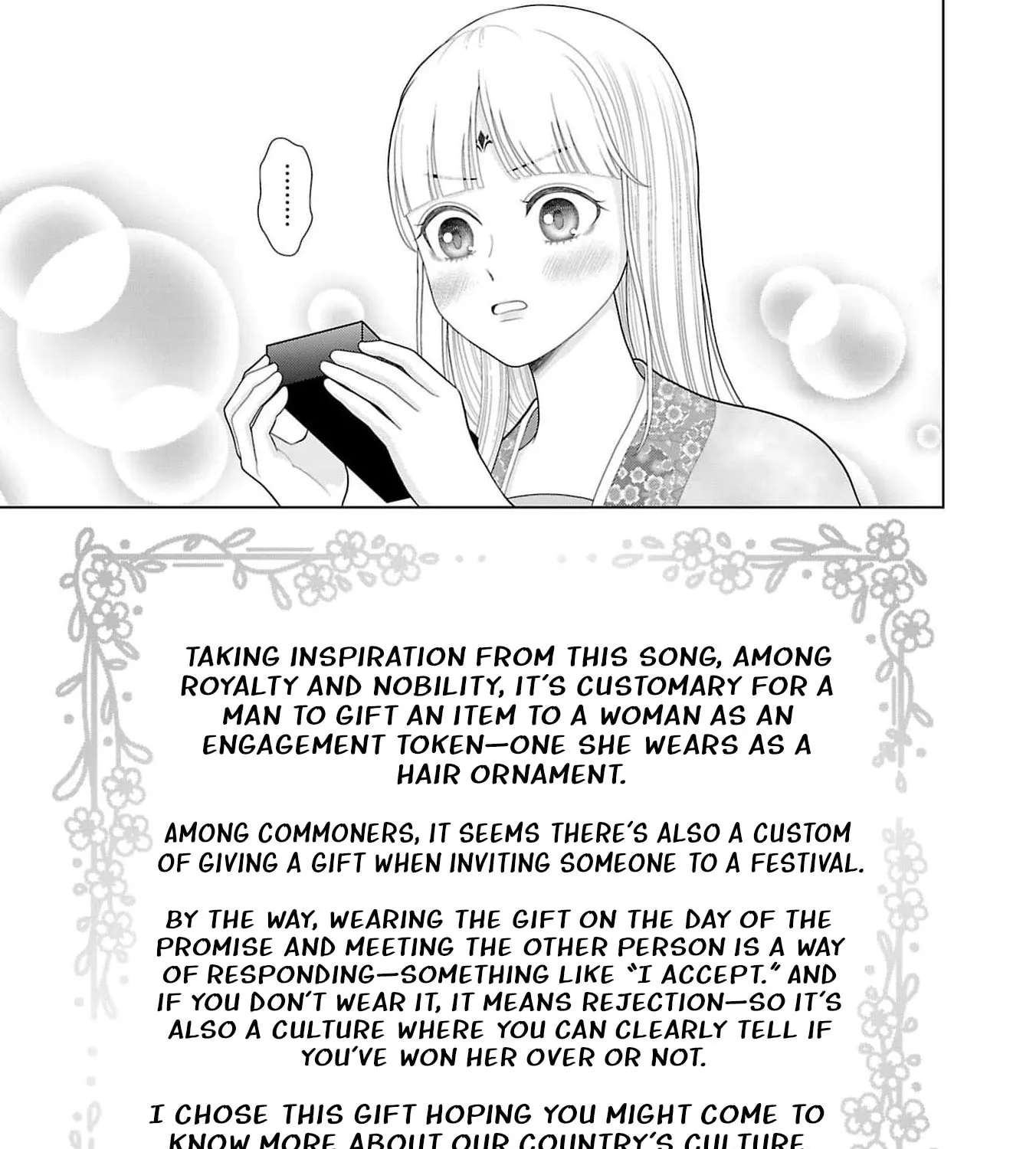 Seijo ni Naritai Wake de wa Arimasen ga Chapter 40 - page 19
