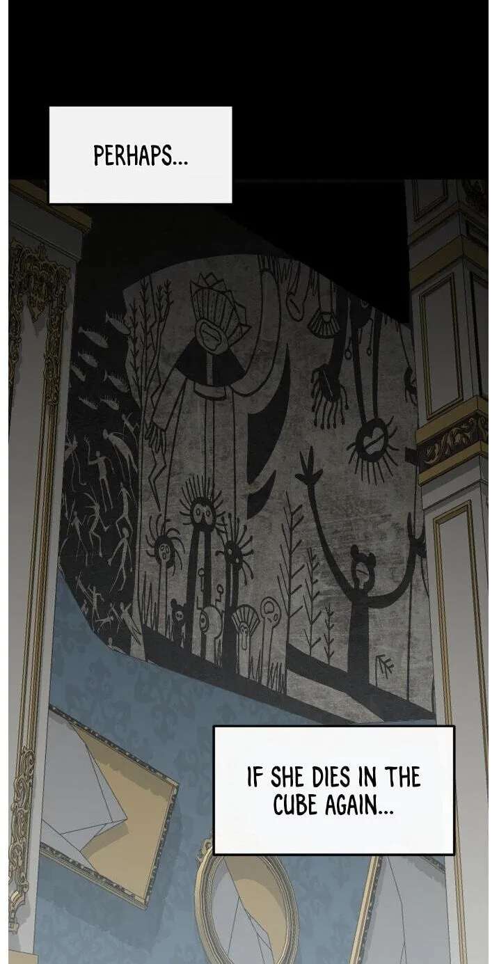 Dream-Sharing Chapter 221 - page 12