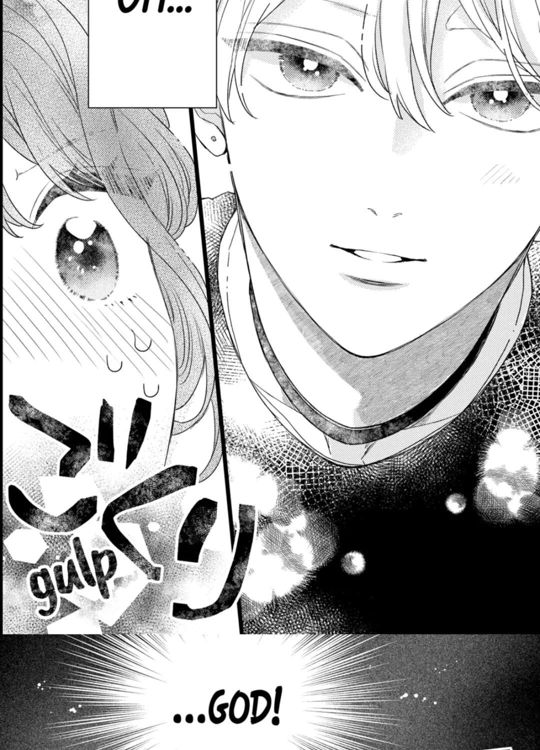 Oshikake Ouji wa Nido Oishii Chapter 47.3 - page 3