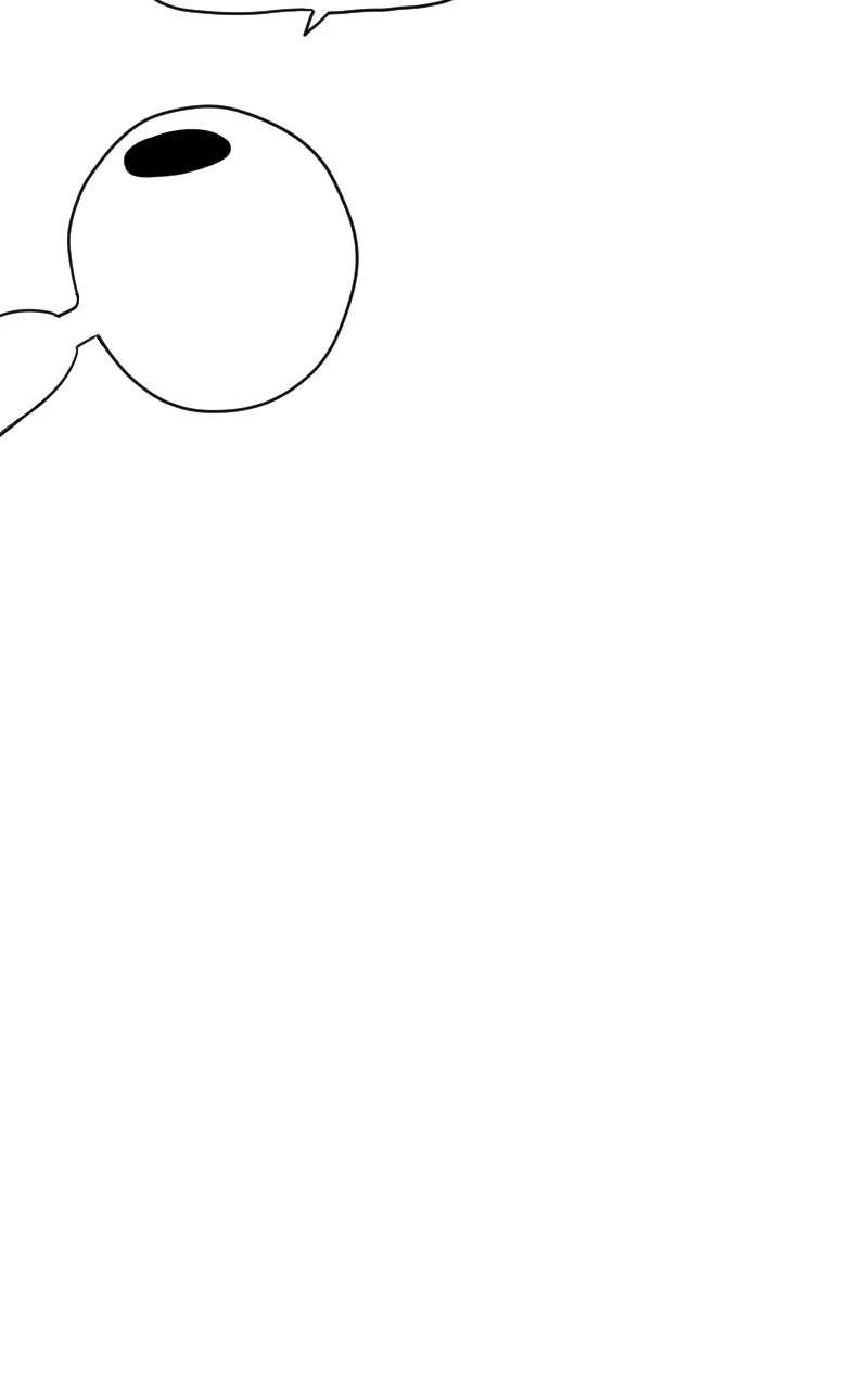 Don't Read This Chapter 250 - page 5