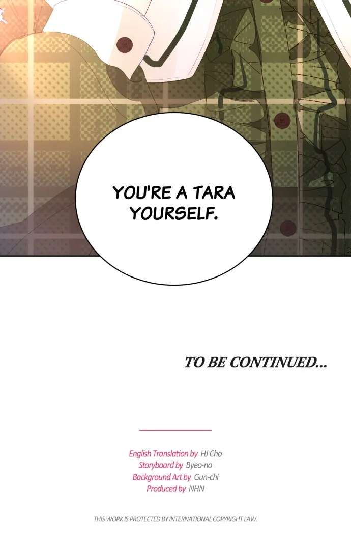 My Father, the PossessiveDemi-God Chapter 5 - page 81