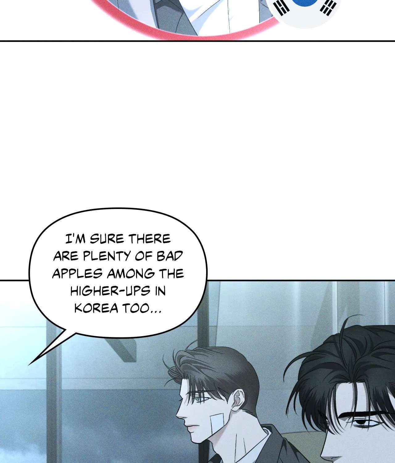 EDEN Chapter 63 - page 24