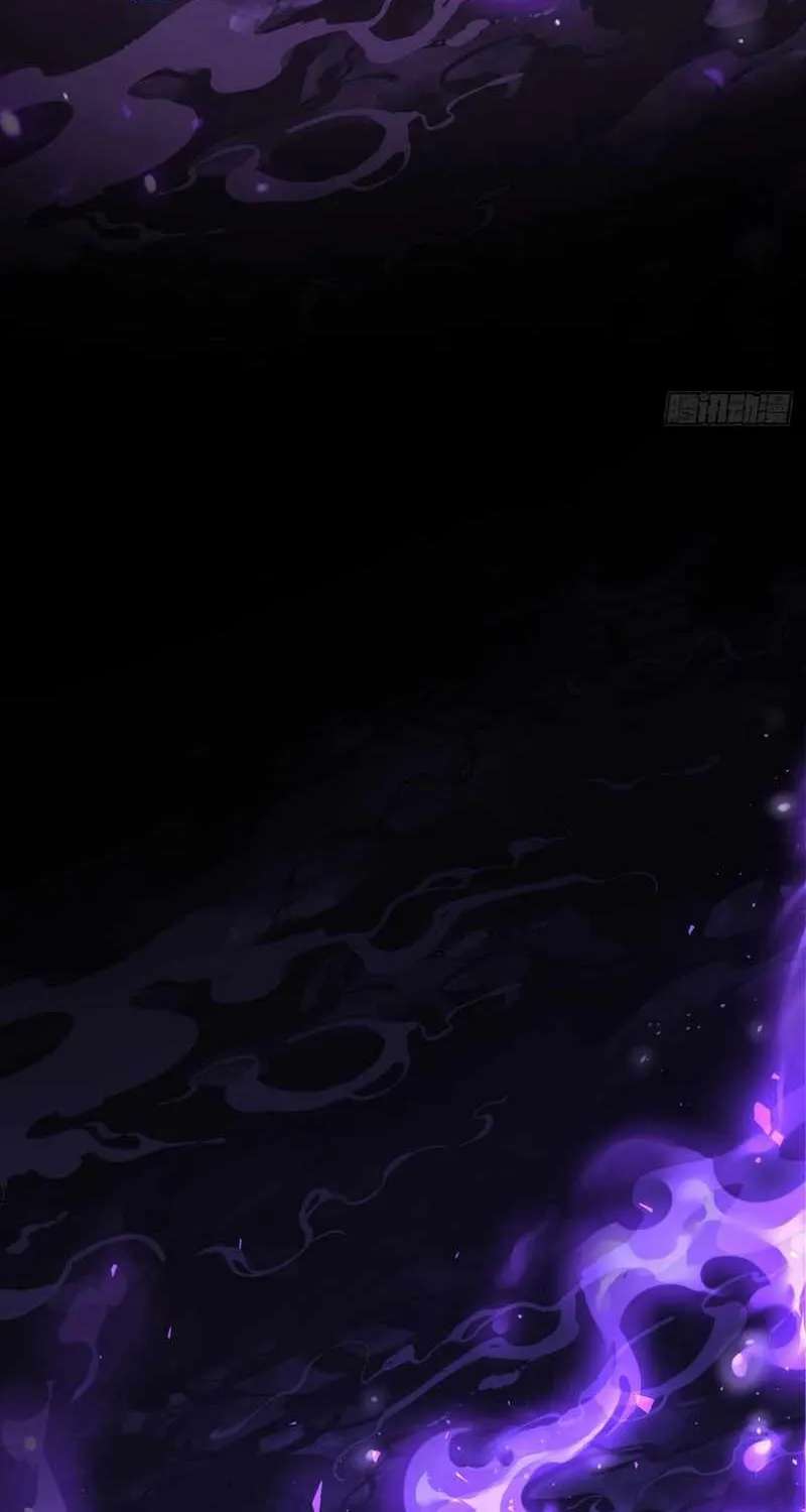 Basic Attacks Summon the Undead, My Dark Ranger Is the Strongest! Chapter 2 - page 86
