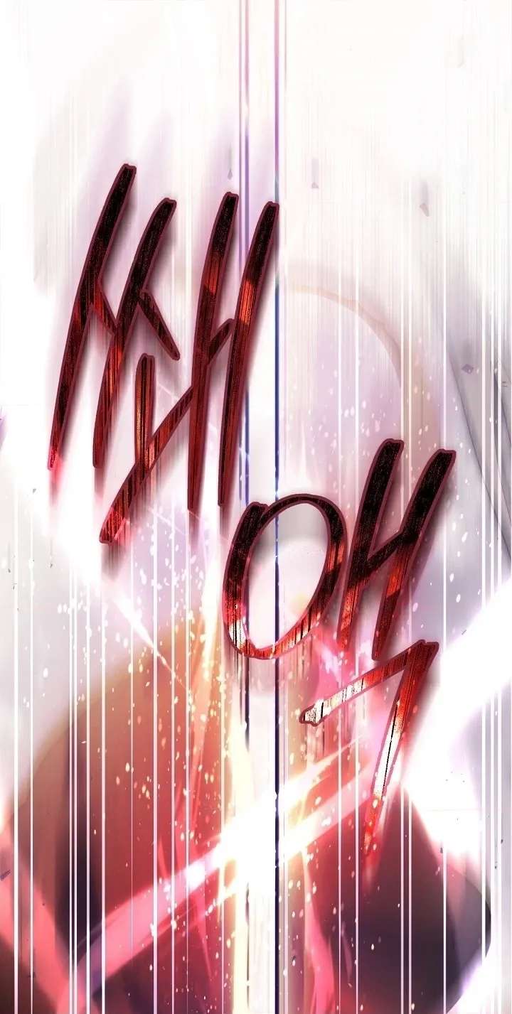 Erica, When a Friend Is Obsessed With Me Chapter 1 - page 90