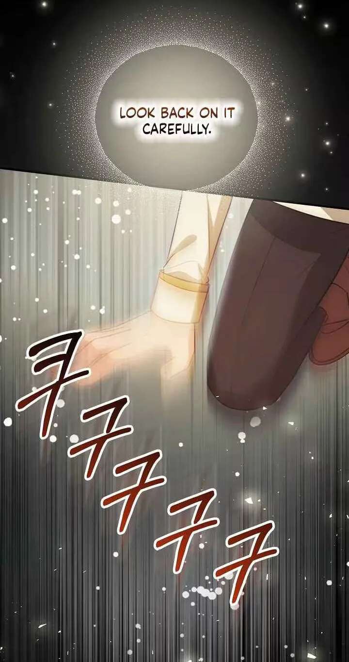 The reason why I am helping the villainous Duke Chapter 49 - page 50