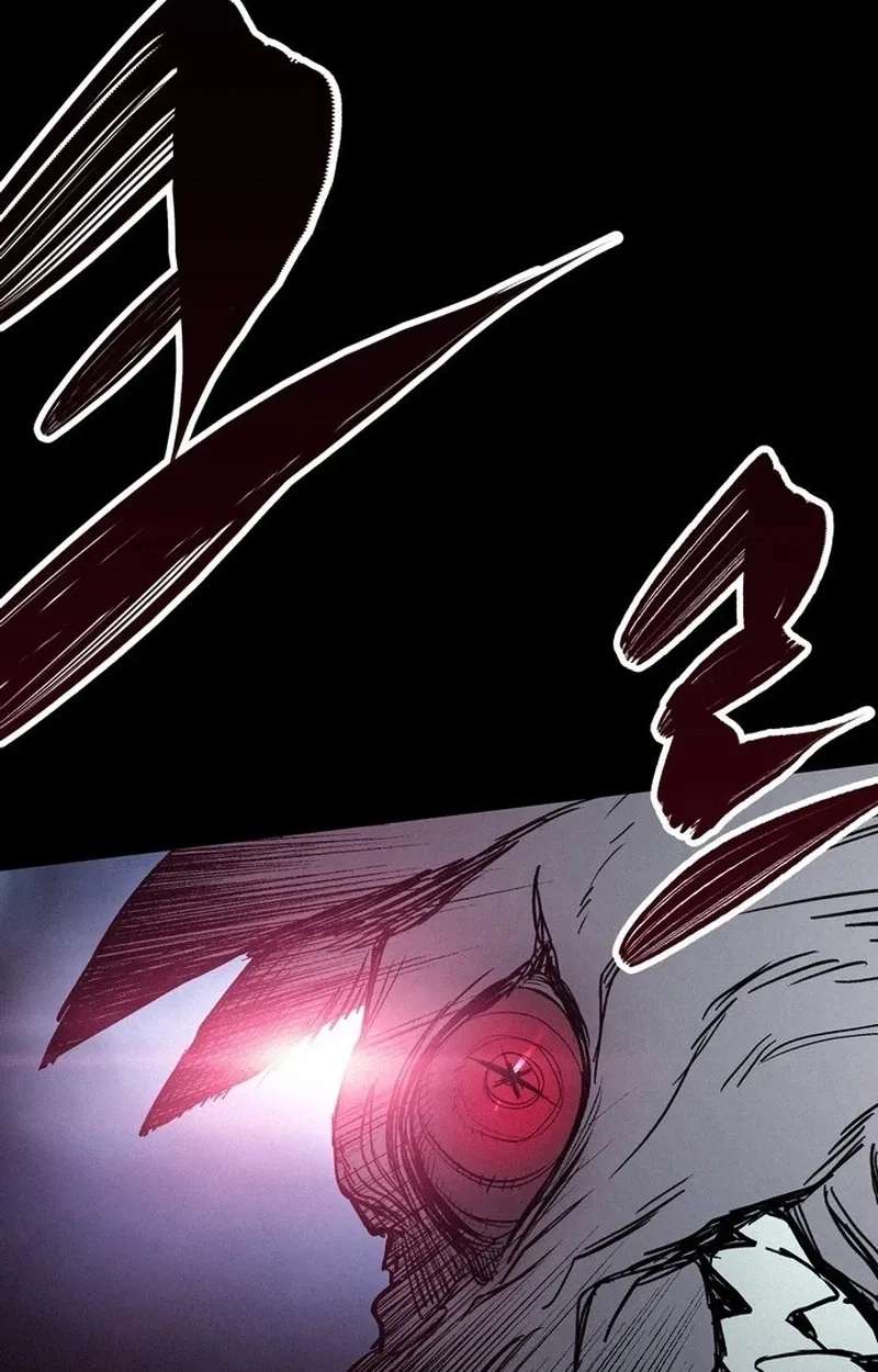 The Howling Plague Chapter 1 - page 267
