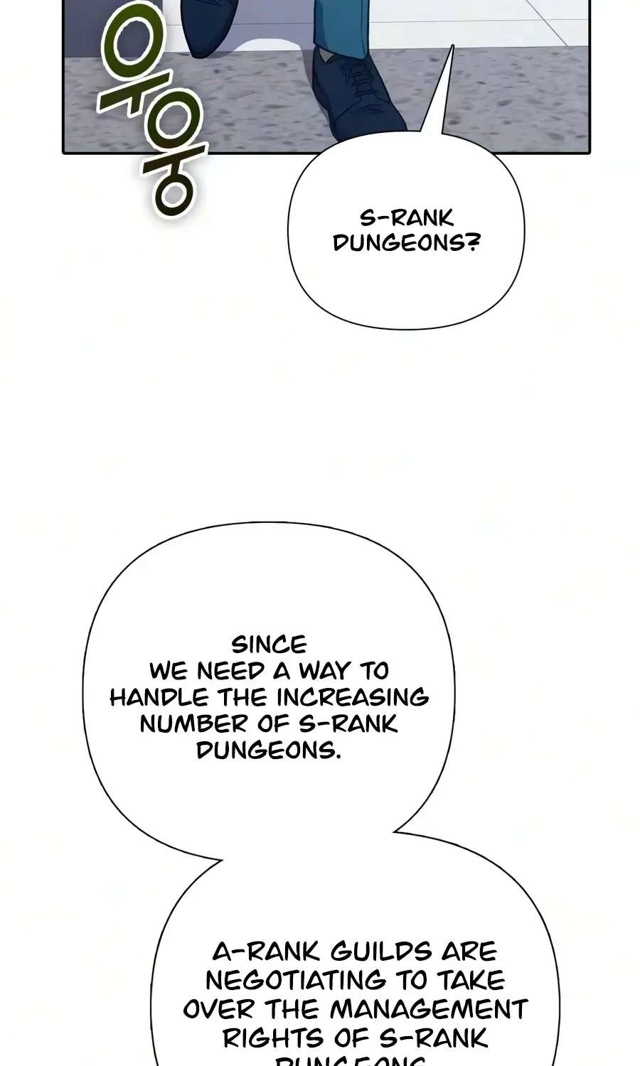 The S-Classes That I Raised Chapter 179 - page 27