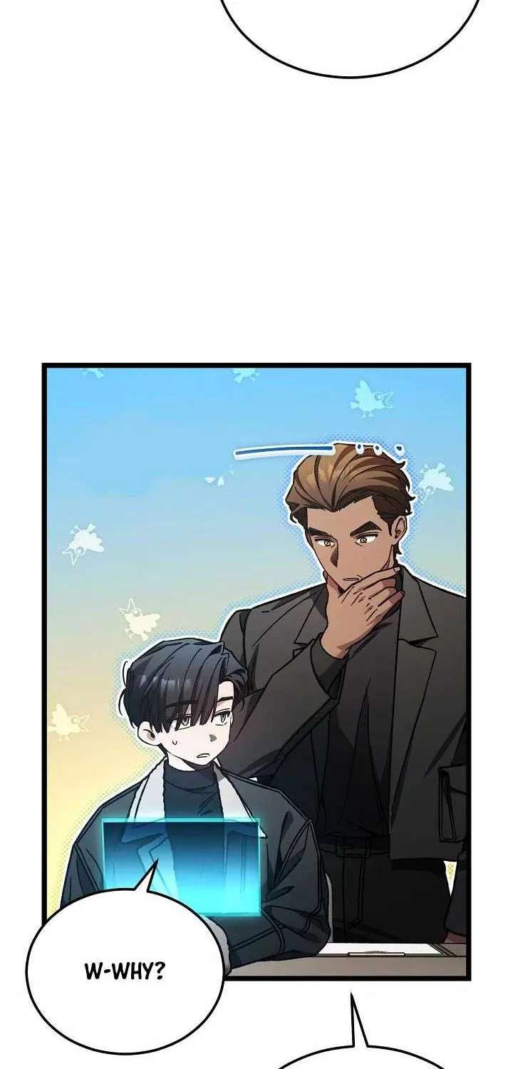 I’ll Retire After Saving The World Chapter 104 - page 11