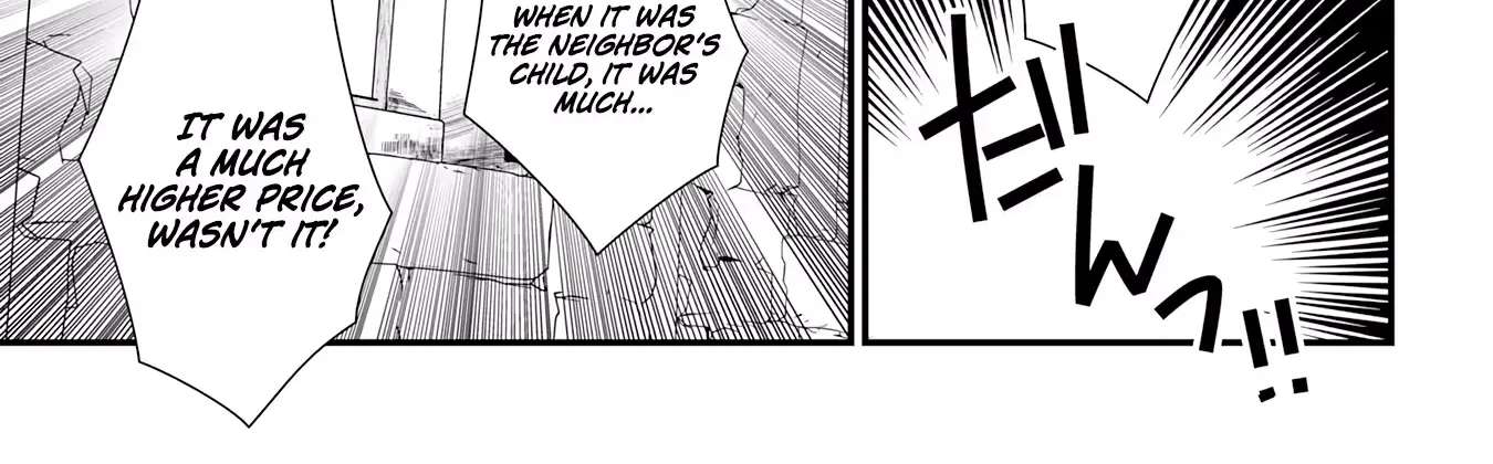Mob Soul ~Reincarnated as a Lowly Lackey, I Used My Game Knowledge to Go Unrivaled and Build the Strongest Party!~ Chapter 1 - page 70