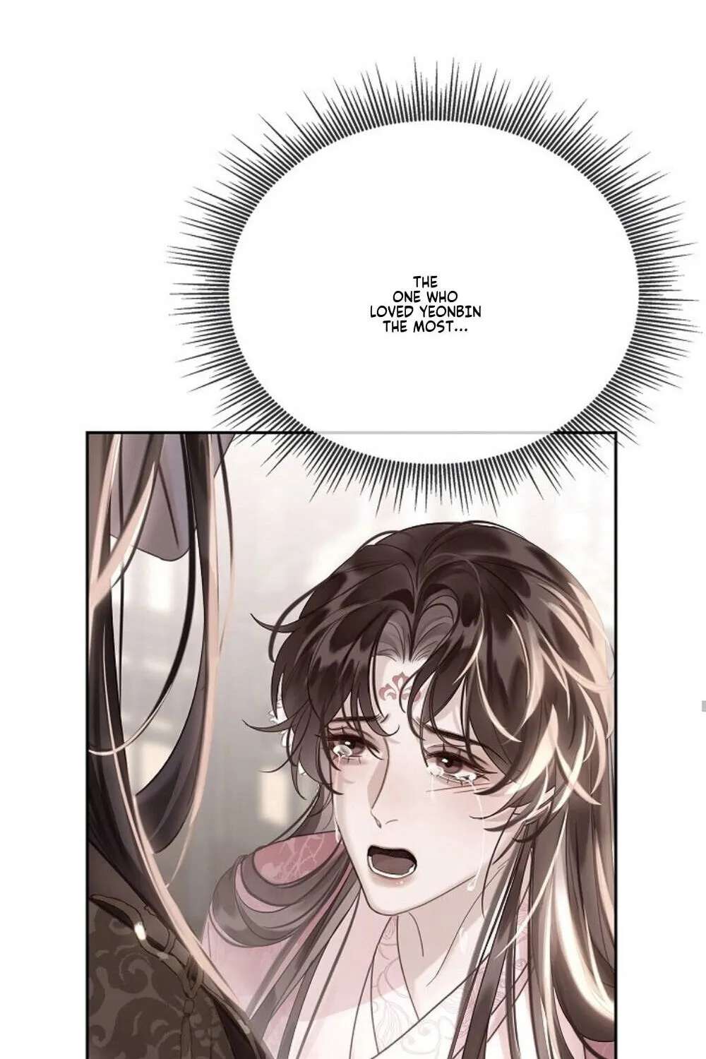 I Became the Emperor's Hated Male Concubine Chapter 10 - page 95
