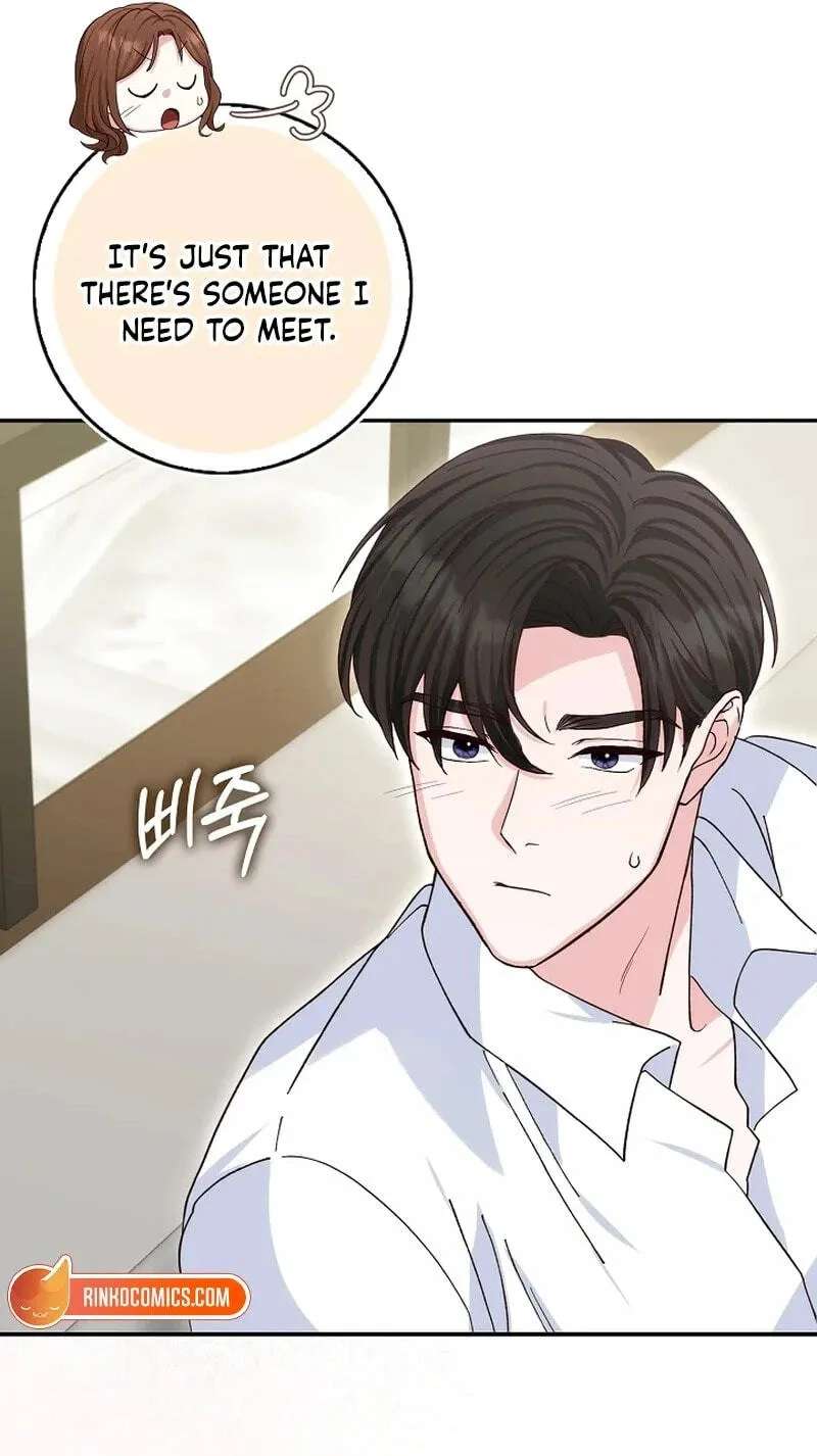 Marriage Starts with an Interview Chapter 47 - page 66