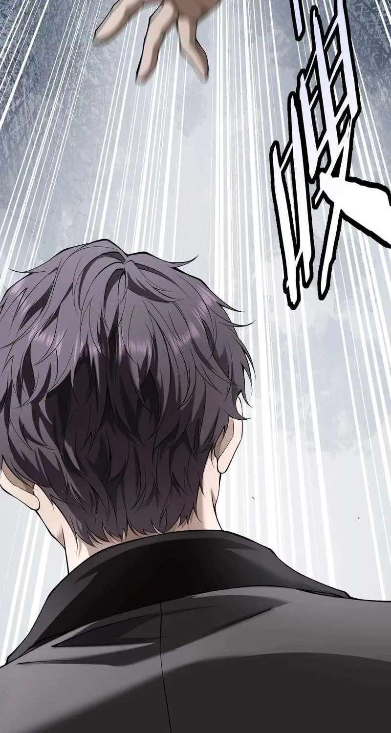 This killer is a son-in-law Chapter 23 - page 59